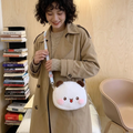Bubu or Dudu Bag (1 piece)